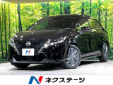 純正9型ナビ 全周囲カメラ 衝突軽減 禁煙車 ドラレコ コーナーセンサー