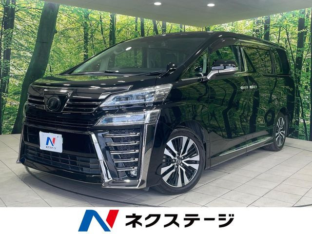 ヴェルファイア 2.5 Z Gエディション