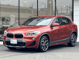 国道1号線に沿い横浜市営地下鉄「三ッ沢上町駅」から徒歩約10分。 BMW Premium Selection 横浜三ッ沢店 / 〒240-0062神奈川県横浜市保土ヶ谷区岡沢町322-3