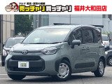 【カーセンサー】カーセン・カーセンサー・かーせん・かーせんさーのお車探しは当店にお任せください!北陸/福井/石川/岐阜/愛知/滋賀/坂井/越前/鯖江/敦賀/大野/小浜/あわら/勝山/丹生郡越前町/