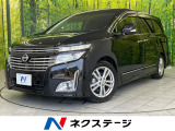 4WD サンルーフ メーカーナビ フリップダウンモニター 全周囲カメラ
