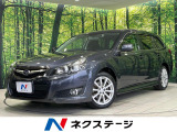 SDナビ バックカメラ レーダークルーズ 前席パワーシート ETC