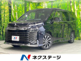 両側電動ドア バックカメラ 衝突被害軽減システム レーダークルーズ