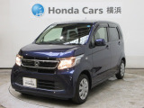 ホンダカーズ横浜 U-Select相模原店へようこそ。 当社下取りのお墨付き車両。人気車両で充実装備の一台。おススメです。どうぞご覧ください。