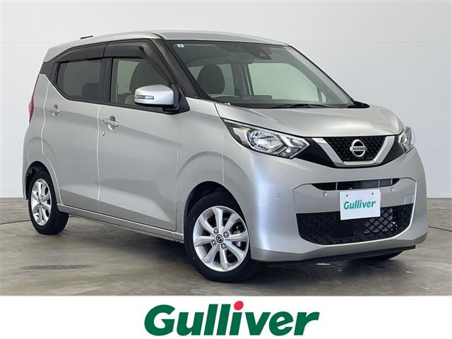 日産 デイズ 