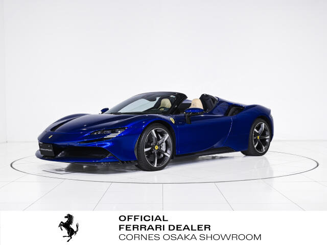 SF90スパイダーF1 DCT E4WD
