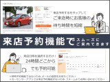 タント L SAIII 
