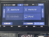 Bluetooth対応、CD/DVD再生機能付き。お好きな音楽を聴きながらのドライブは楽しいですよね〜♪