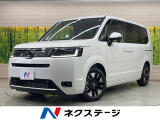 登録済未使用車 純正11.4型ナビ 衝突軽減装置 レーダークルーズ