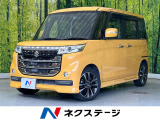 両側電動ドア 純正ナビ 全周囲カメラ 衝突軽減 車線逸脱警報 禁煙車