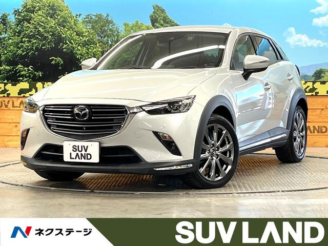 CX-3 2.0 20S エクスクルーシブ モッズ 