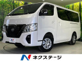 電動スライドドア 純正ナビ 全周囲カメラ 禁煙車 ドラレコ ETC
