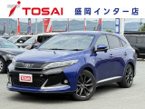 全国のお客様に向けて販売可能です。♪日本全国どの地域にも納車可能です♪掲載画像ではわからない傷、程度のご説明、気になる箇所の追加写真の案内やLINE等を使用してのリモート商談も可能です!