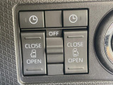 【両側パワースライドドア】スマートキーや運転席のスイッチで後席両側スライドドアの開閉が可能♪電動だから力を入れてドアを開ける必要が無く、小さなお子様でも簡単に開け閉めでき快適です♪