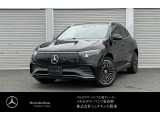 こちらのお車のお問い合わせはメルセデスベンツ・ベンツ泉佐野サーティファイドカーセンターまで!!