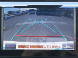 カムリ 2.5 G レザーパッケージ 本革シート 修復歴無し