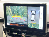 【パノラミックビューモニター】専用のカメラにより、上から見下ろしたような視点で360度クルマの周囲を確認することができます☆死角部分も確認しやすく、狭い場所での切り返しや駐車もスムーズに行えます。