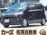 マツダ フレア