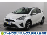 当店は、トヨタモビリティ東名古屋(株)をグループ会社に持つ中古車販売部門です。