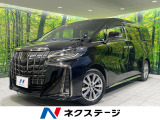 純正9型ディスプレイオーディオ バックカメラ 衝突被害軽減システム