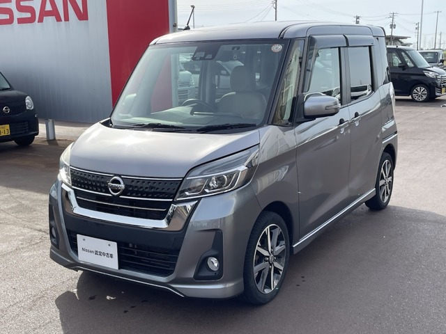 デイズルークス ハイウェイスター X Vセレクション 4WD
