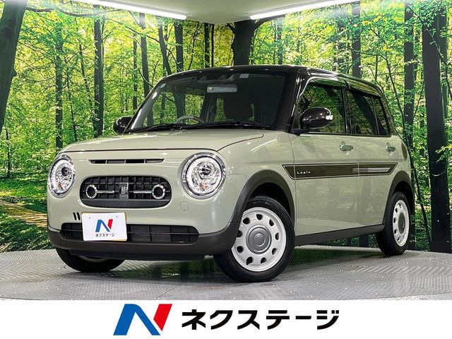 アルトラパン LC X