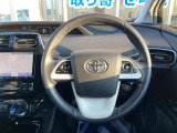 インテリアに合わせたデザインのステアリングは、運転される方のことも考え、運転しやすい形状、大きさです。是非一度、実際に触ってお確かめください。