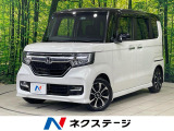 電動スライドドア 純正SDナビ バックカメラ 衝突被害軽減システム