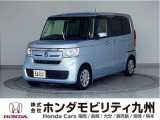 NBOX G・EXホンダセンシング入庫しました。ご覧頂き誠にありがとうございます。当社ホンダモビリティ九州は、92店舗の安心ネットワークです。