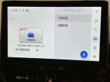いまや必須装備「ナビゲーション」搭載!知らない場所にスイスイッとドライブ。もう、これなしではハンドルを握れませんね!でも運転中の操作は危険ですのでご注意ですね☆