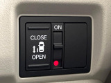 【パワースライドドア】スマートキーや運転席のスイッチでスライドドアの開閉が可能♪電動だから力を入れてドアを開ける必要が無く、小さいお子様でも、重い荷物を持っている時もラクに開け閉めできます♪