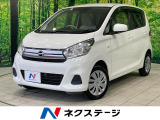 ディスプレイオーディオ バックカメラ 衝突軽減システム 禁煙車 ドラレコ