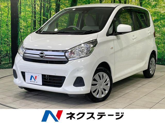 日産 デイズ 