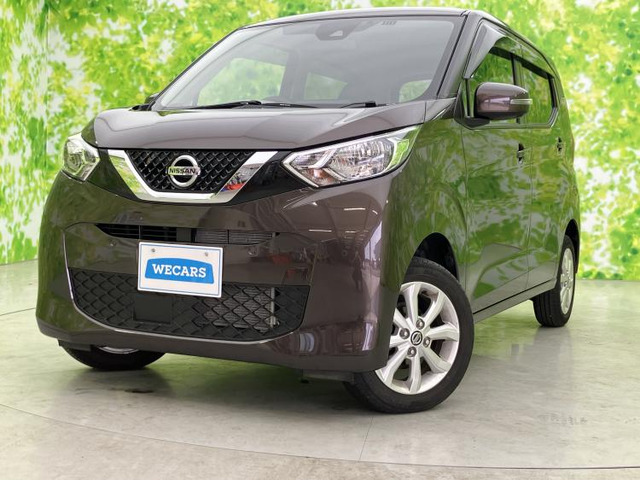 デイズ X 4WD 