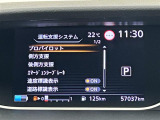 ◆北海道、東北、関東、中部、関西、中国、四国、九州、沖縄、全国各地どこからでも対応可能です!!お気軽にガリバーにお気軽にご相談ください!!