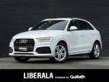 ◆LIBERALAは、輸入車選びの新たなスタイルを提案するインポート・セレクト・ブランドです。オーナー様となる方がクルマから直接感じる感性を第一にした、最良の一台との出会いをコーディネートいたします。
