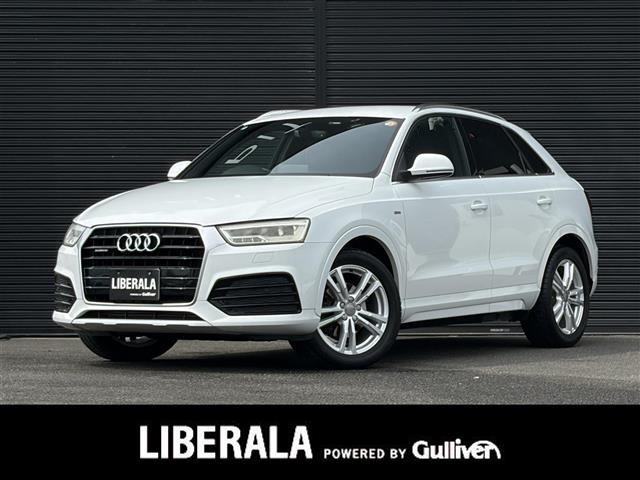 Q3 2.0 TFSI クワトロ 180PS Sラインパッケージ 4WD ワンオーナー