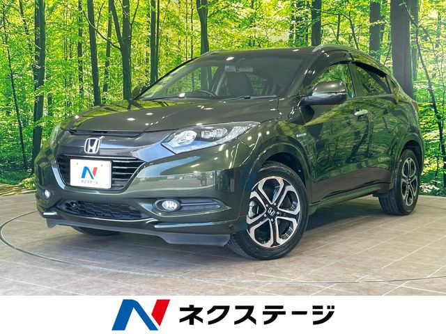 ヴェゼル 1.5 ハイブリッド Z