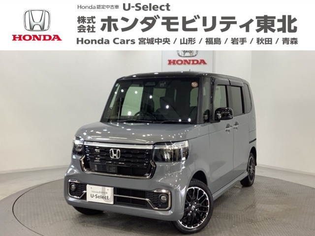 N-BOXカスタム ターボ コーディネートスタイル 2トーン 4WD