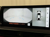 【フロントカメラ】運転席に座った状態で死角になりやすいクルマの前の様子まで確認でき安全ですね♪