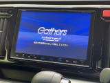 【純正ナビ】人気の純正ナビを装備。オーディオ機能も充実しており、Bluetooth接続すればお持ちのスマホやMP3プレイヤーの音楽を再生可能!毎日の運転がさらに楽しくなります!!