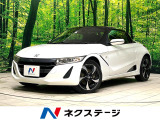 MT車 ターボ 純正8インチSDナビ バックカメラ 衝突被害軽減システム