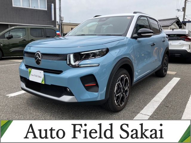 C3 マックス ハイブリッド