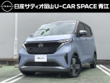 日産 サクラ
