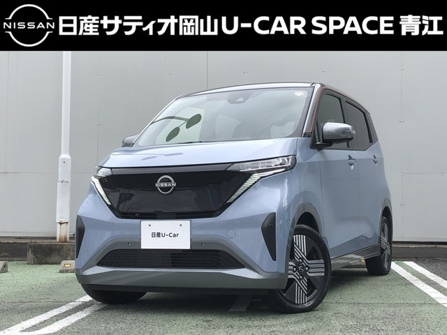 サクラ G