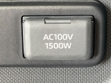 【1500Wアクセサリーコンセント】消費電力1500Wまでの家電が使えます。キャンプやスポーツ・アウトドアでのアクティビティはもちろん、災害・停電の際に大活躍♪