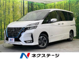 両側電動ドア 純正10型ナビ 全周囲カメラ プロパイロット ドラレコ