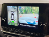 【アラウンドビューモニター】専用のカメラにより、上から見下ろしたような視点で360度クルマの周囲を確認することができます☆死角部分も確認しやすく、狭い場所での切り返しや駐車もスムーズに行えます。