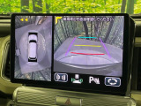 【全方位モニター用カメラ】専用のカメラにより、上から見下ろしたような視点で360度クルマの周囲を確認することができます☆死角部分も確認しやすく、狭い場所での切り返しや駐車もスムーズに行えます。