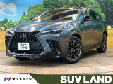 パノラマルーフ TRDエアロ 全周囲カメラ 赤革シート